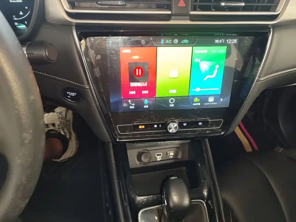 Roewe i5 — миниатюра 13