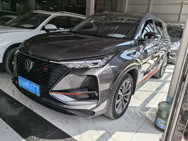 2020 Changan CS75 PLUS