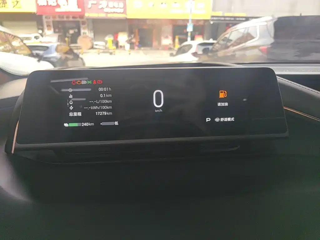 Hyper HL — миниатюра 12