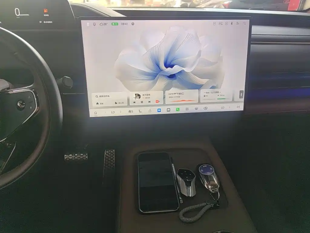 Hyper HL — миниатюра 13
