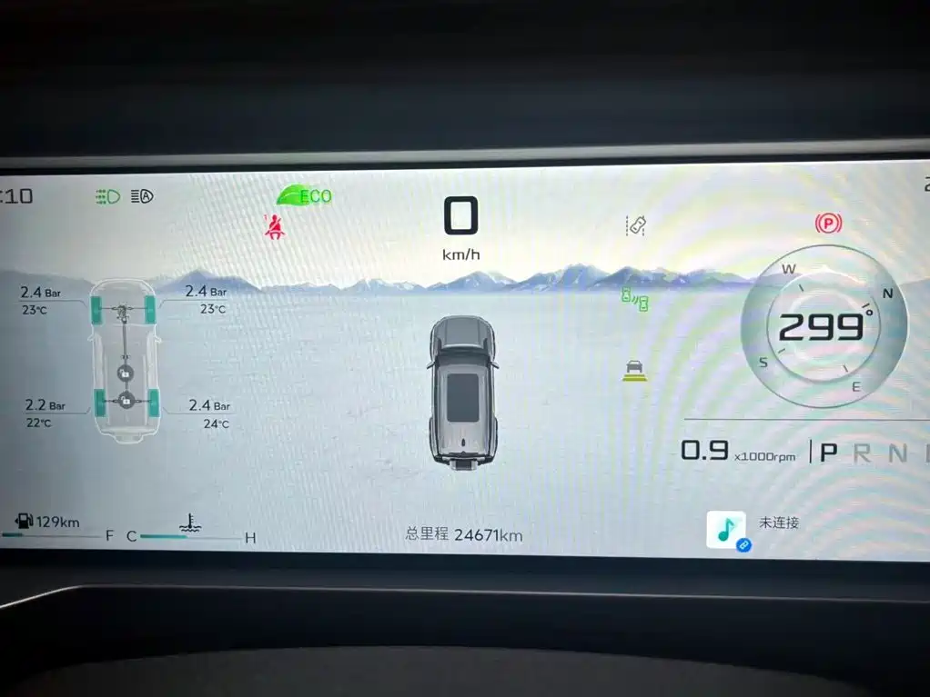 Jetour Traveller — миниатюра 14