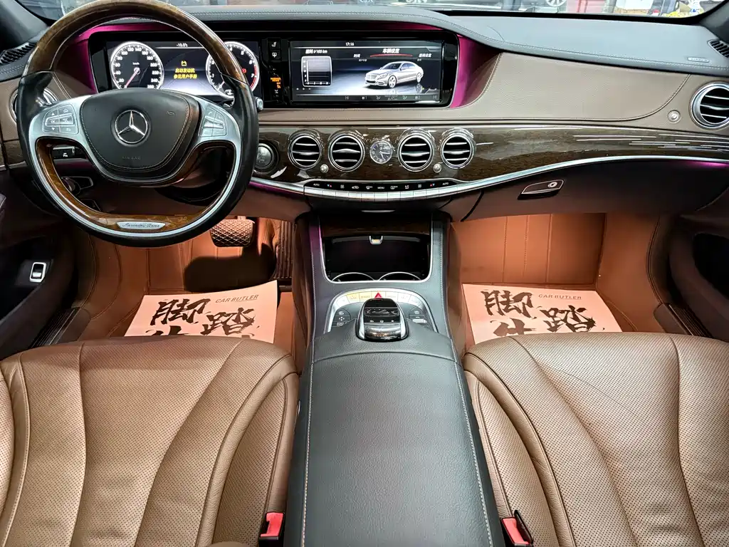 Mercedes-Benz S-Class S 2016 S 320 L Luxury