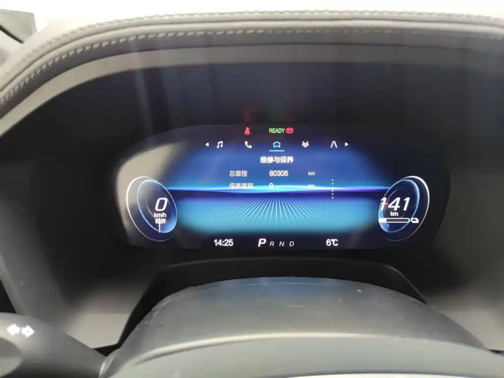 ARCFOX EXTREME FOX POLAR FOX ALPHA T