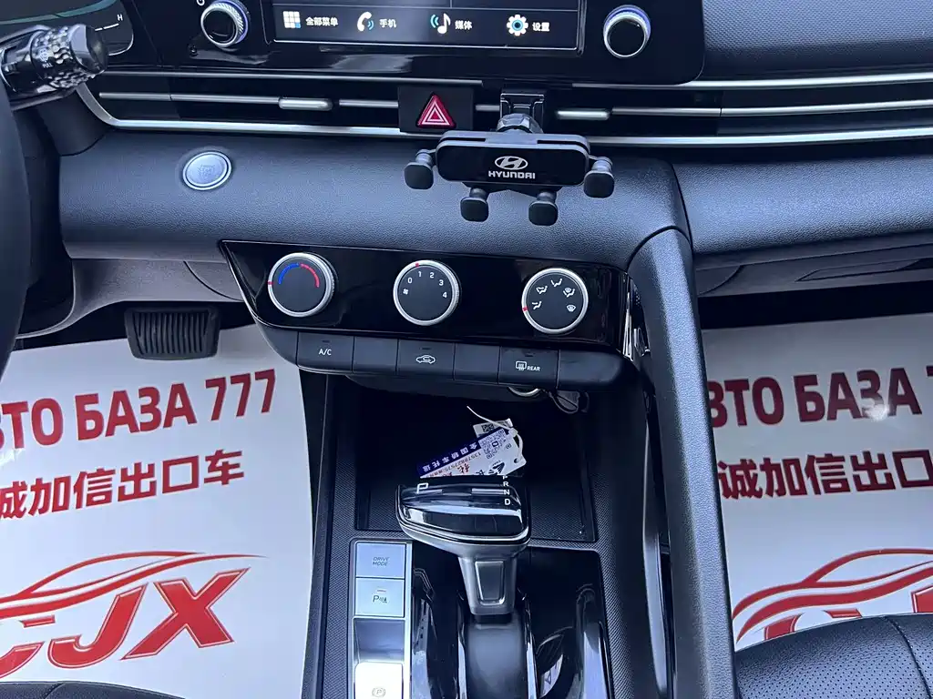 Hyundai Elantra — миниатюра 13