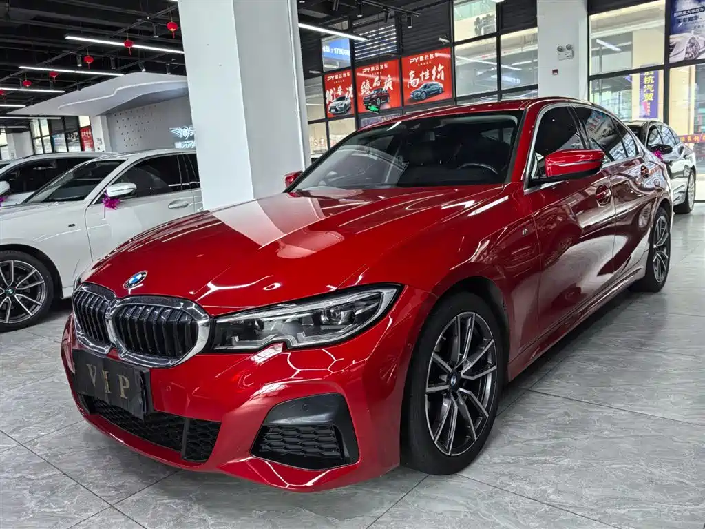 BMW 3 Series 2020