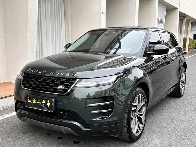 LAND ROVER RANGE ROVER AURORA