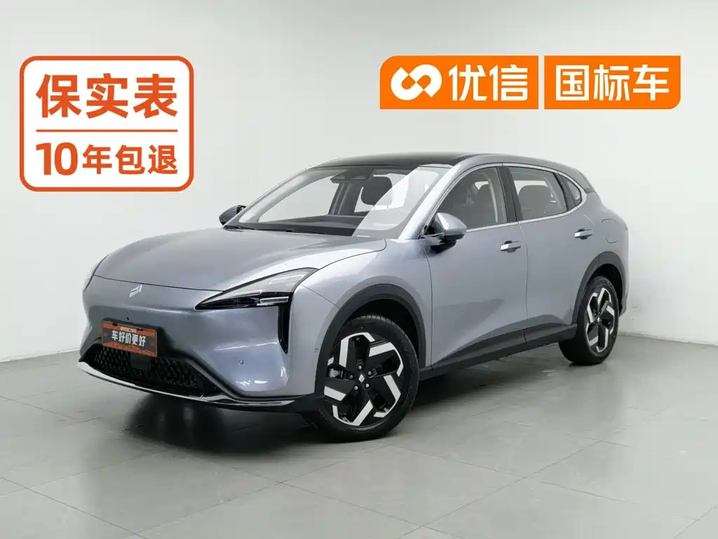 Baojun Yunhai