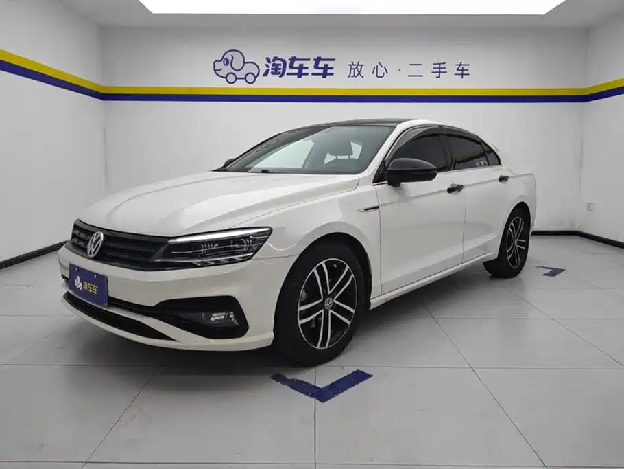 Volkswagen Lamando 2020