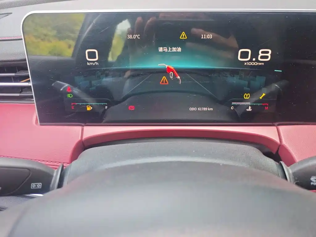 Jetour X70 PLUS — миниатюра 4