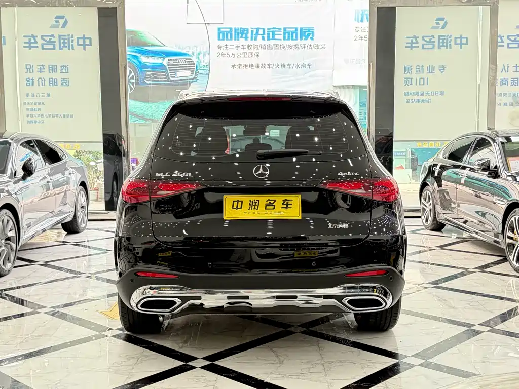 Mercedes-Benz GLC — миниатюра 5