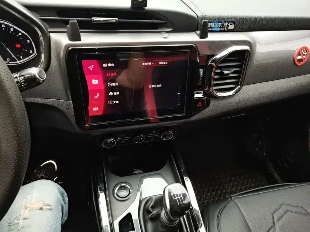 Chery Tiggo 5x — миниатюра 13