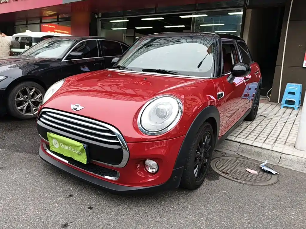 MINI