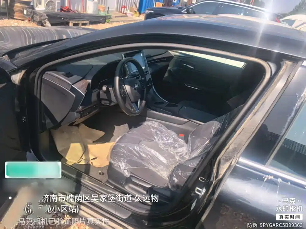 Toyota Avalon 2023 2.0L