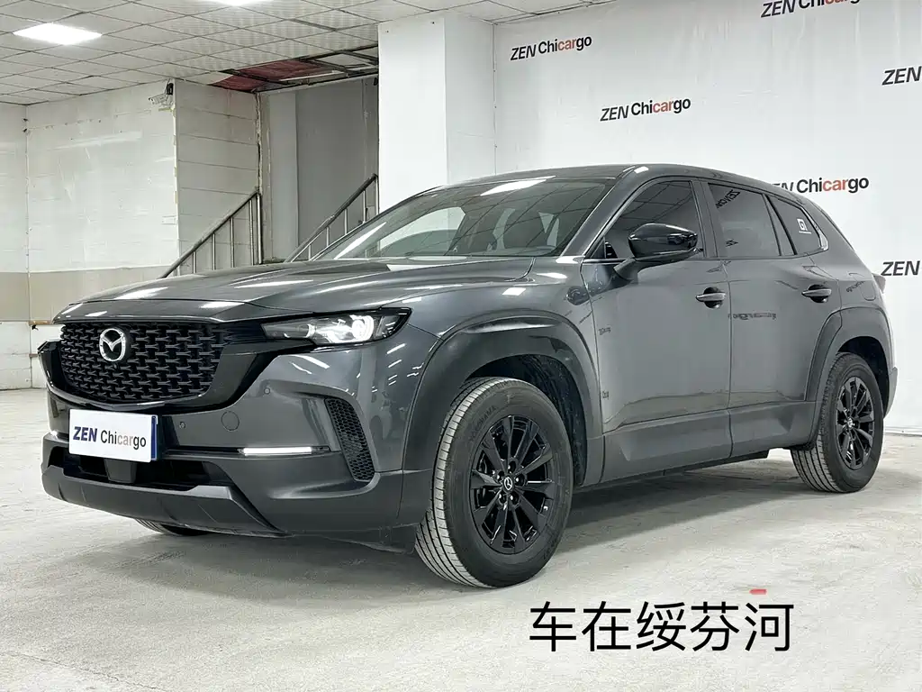 MAZDA CX 50 XINGYA