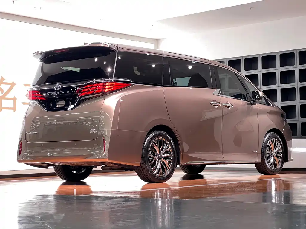 Toyota Alphard 2025 2.5L Premium