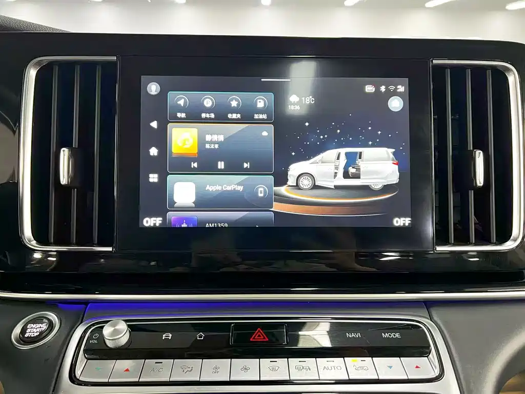 GAC Motor Trumpchi M8 — миниатюра 13
