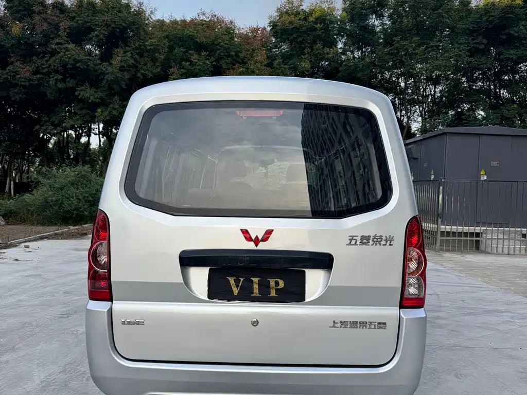 Wuling Rongguang — миниатюра 5
