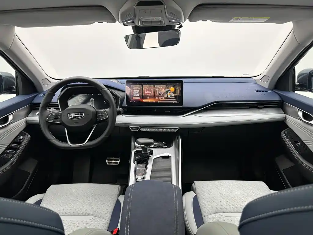Geely Xingrui — миниатюра 21