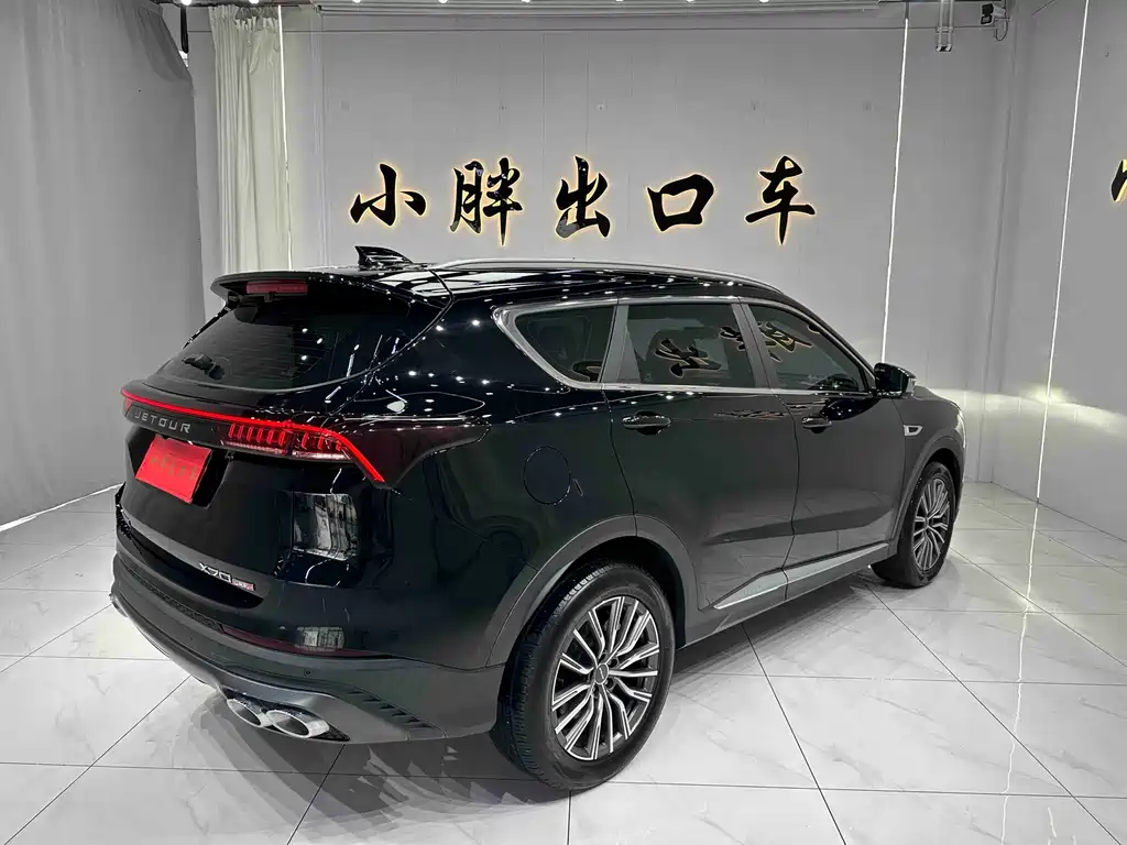 Jetour X70 PLUS — миниатюра 4