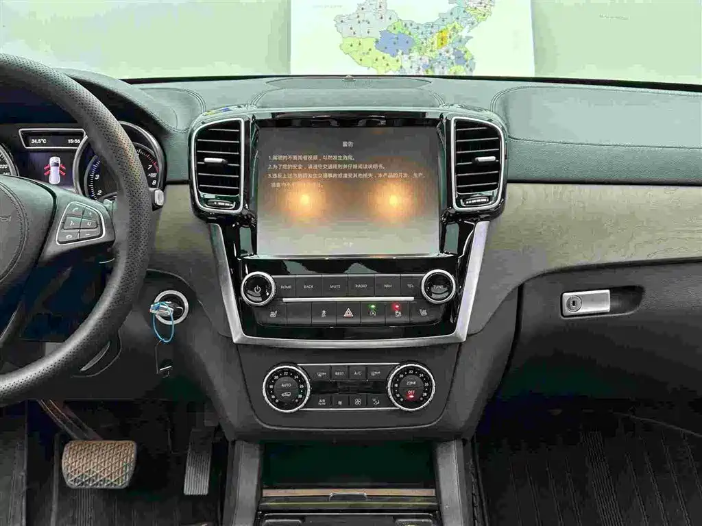 BAIC BJ90 2021 3.0T