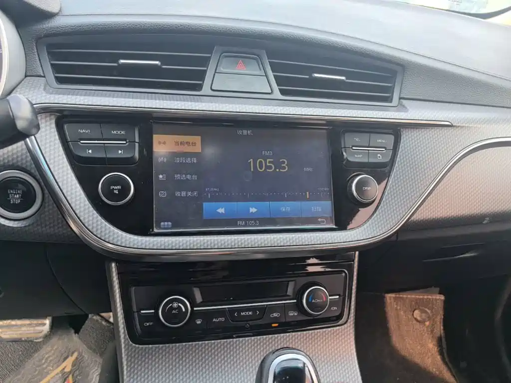 Geely Emgrand GS — миниатюра 13