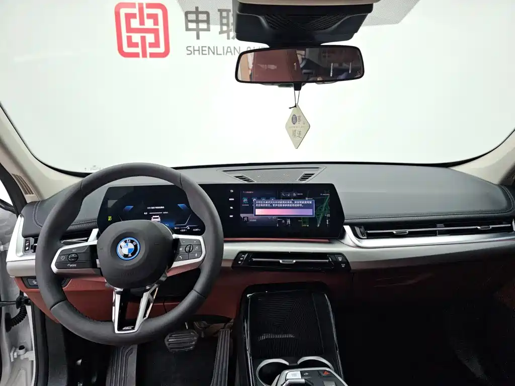 BMW iX1 — миниатюра 14