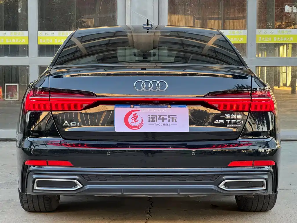 Audi A6L — фотографии объявления, Фото 19