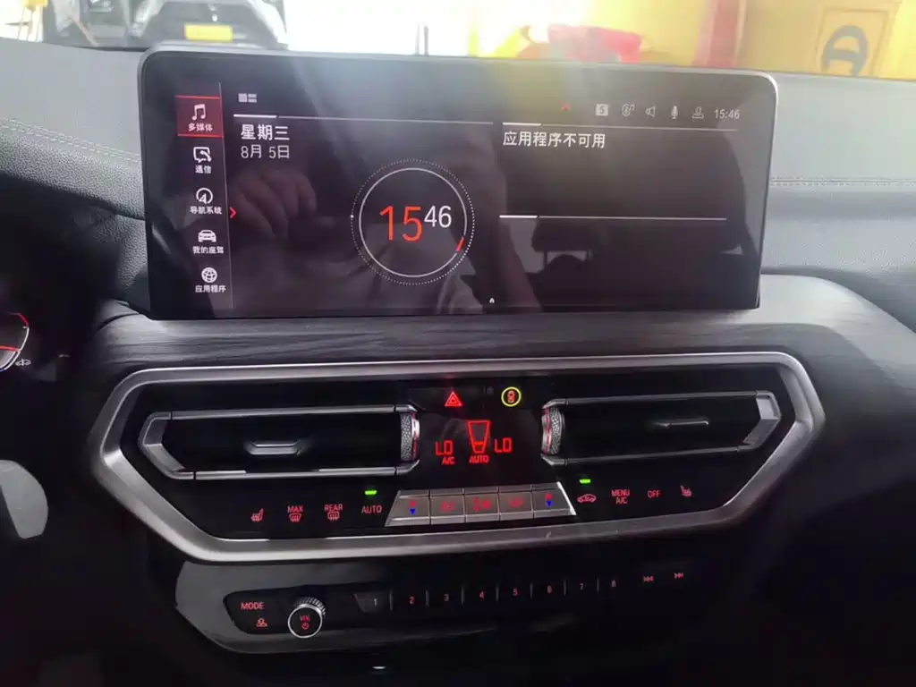 BMW X3 — миниатюра 13