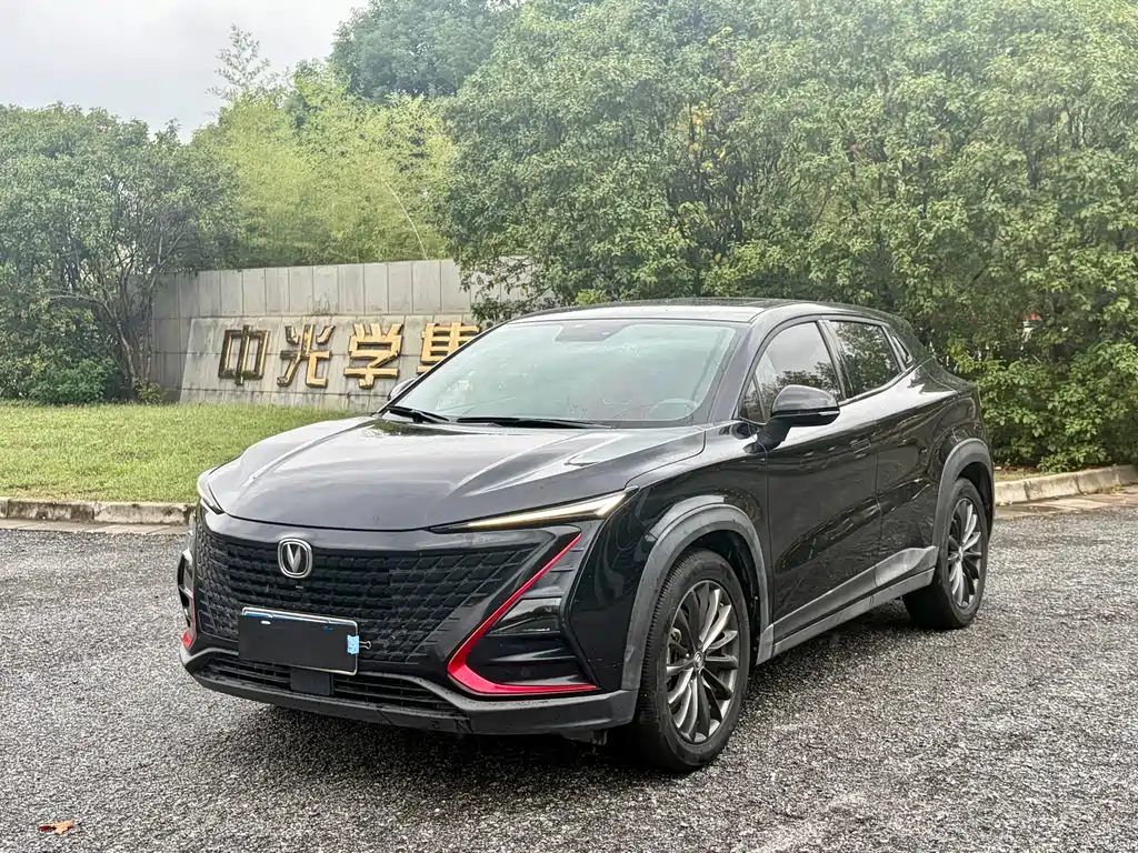 Changan UNI-T