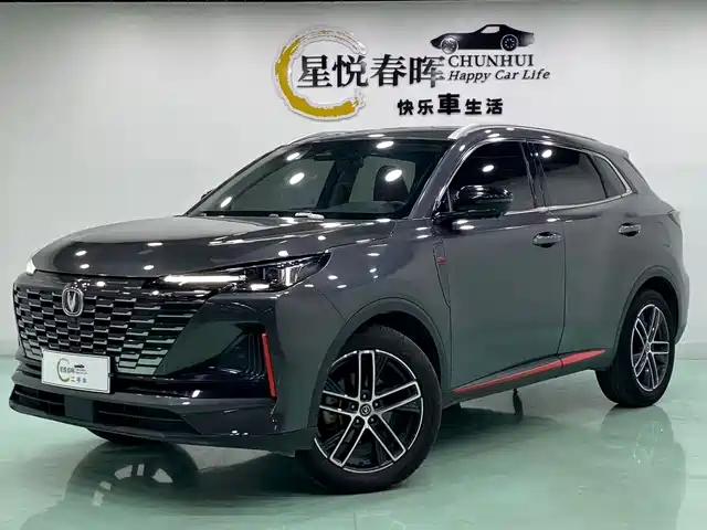 2021 Changan CS55 PLUS