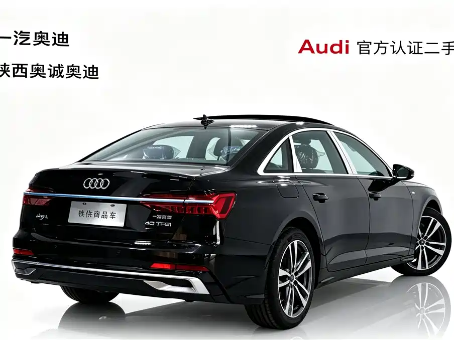 Audi A6L — миниатюра 4