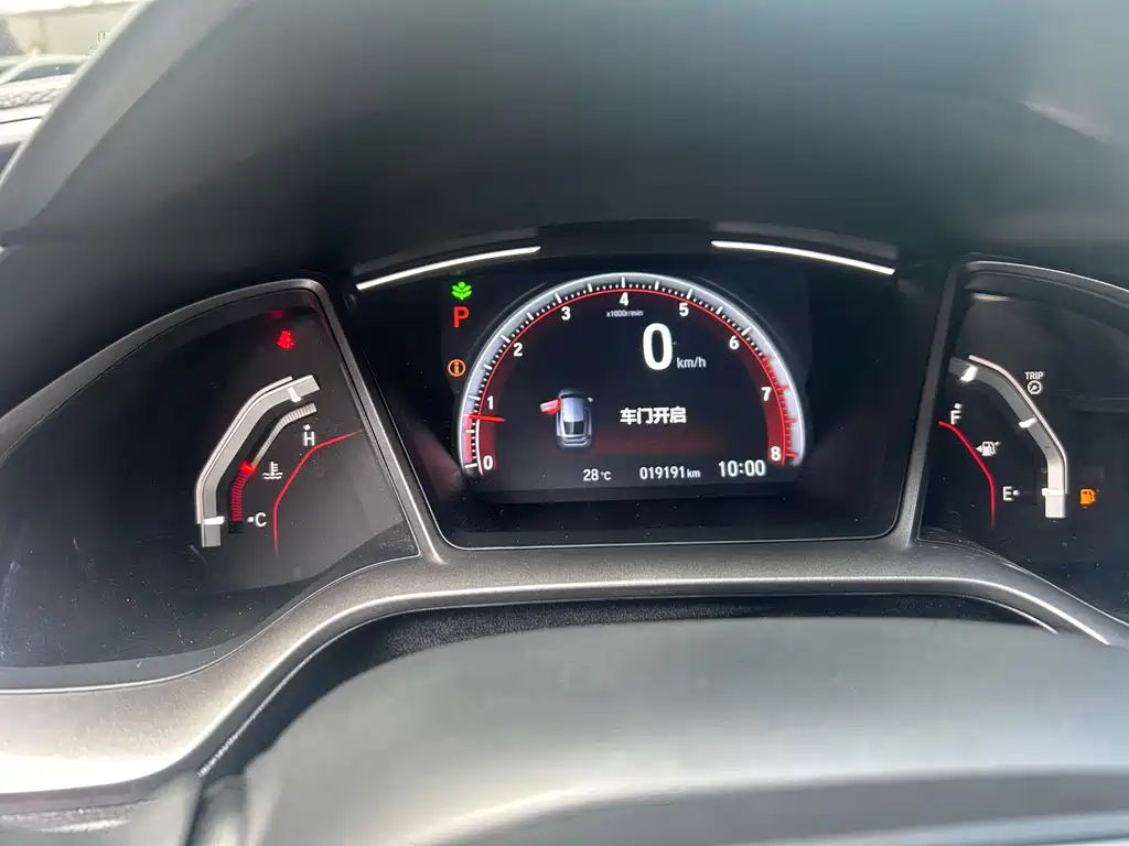 Honda Civic — миниатюра 7