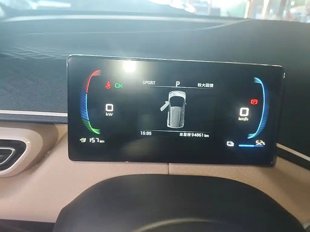 BYD Seagull — миниатюра 12
