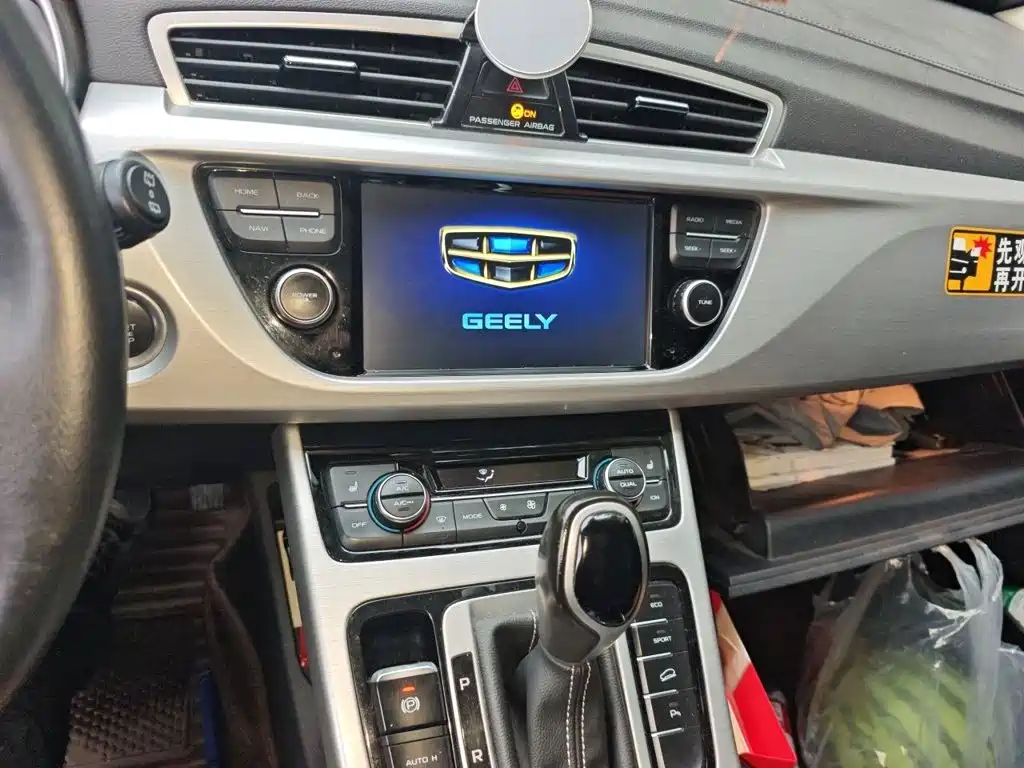 Geely Boyue — миниатюра 6