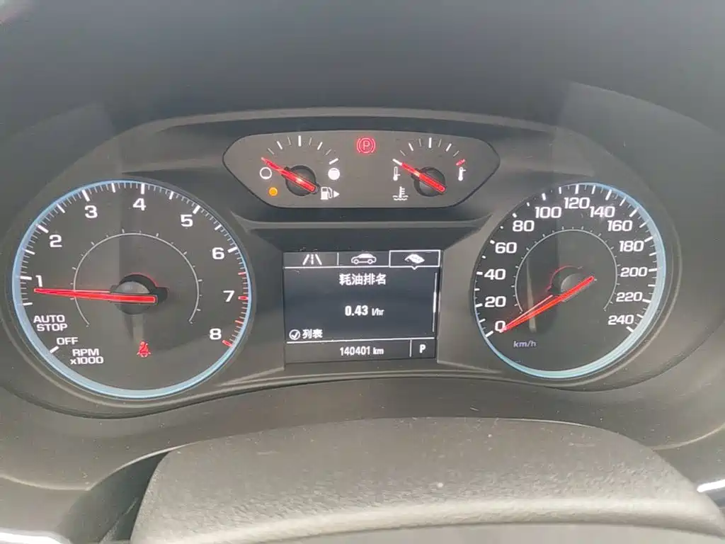 Chevrolet Malibu XL — миниатюра 12