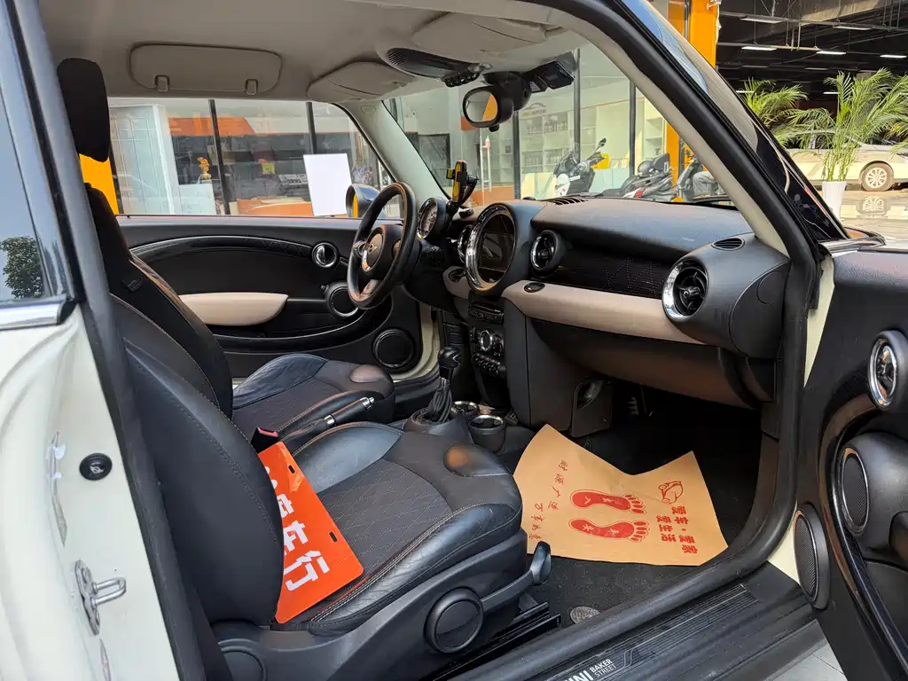 MINI Mini — миниатюра 6