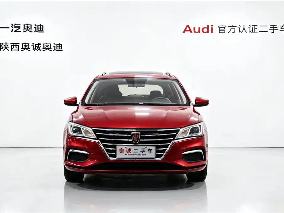 Roewe Ei5 — миниатюра 2
