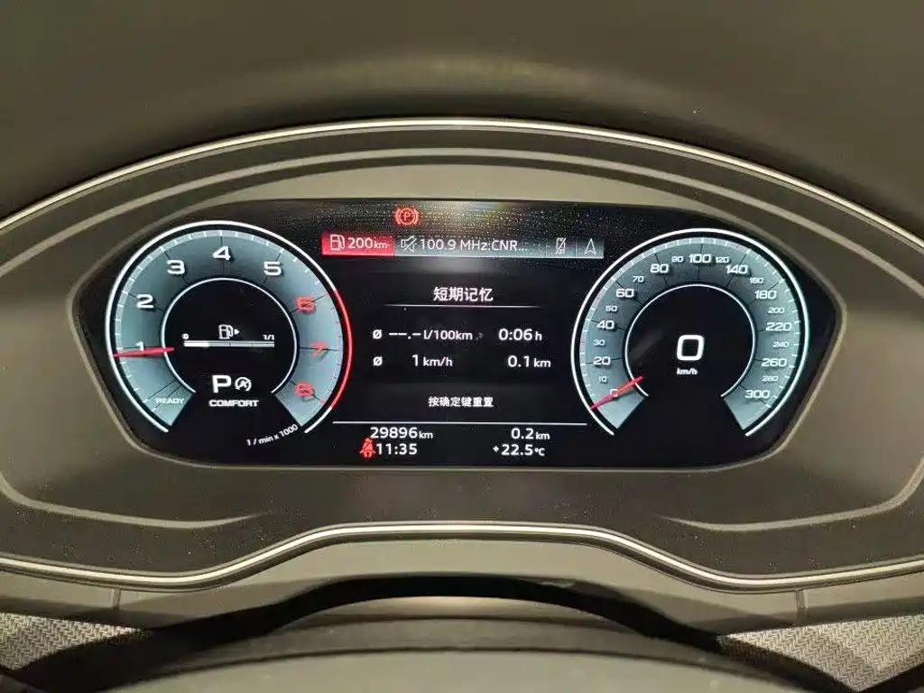 Audi Q5L — миниатюра 4