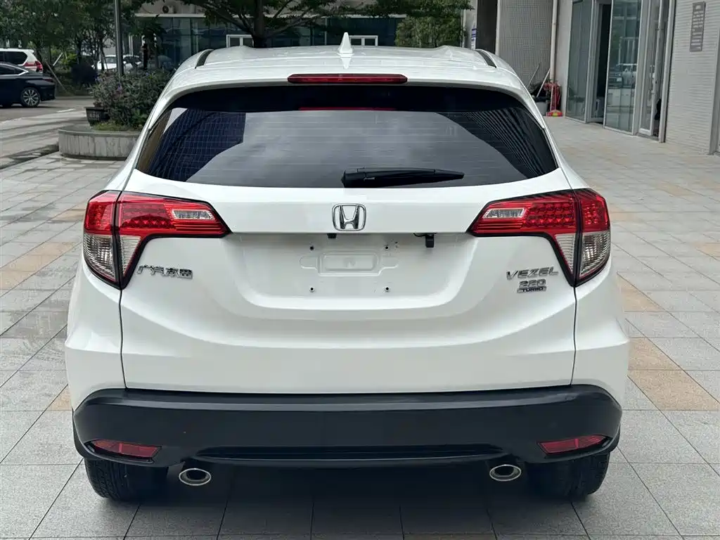 Honda Vezel 2020 220 TURBO CVT Elite