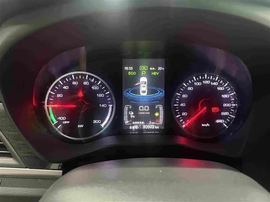 BYD Qin NEV — миниатюра 9