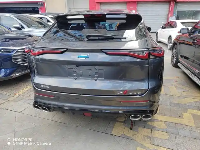 Oshan Oushang Z6 — миниатюра 5