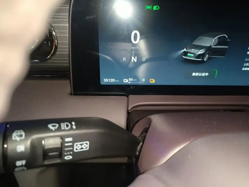 Leapmotor Leapmotor C11 — миниатюра 5