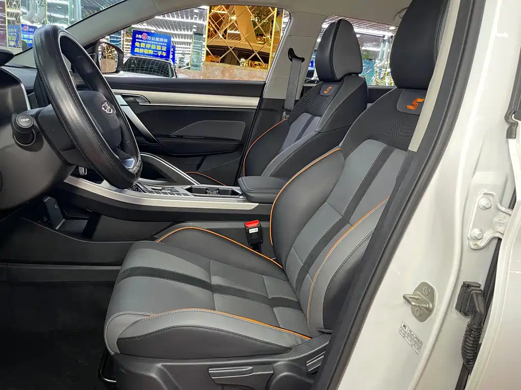Geely Binyue — миниатюра 5