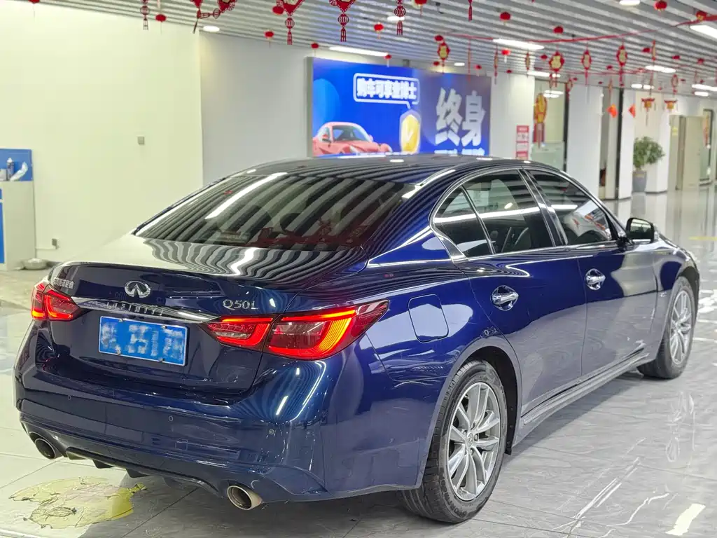 INFINITI Q50L
