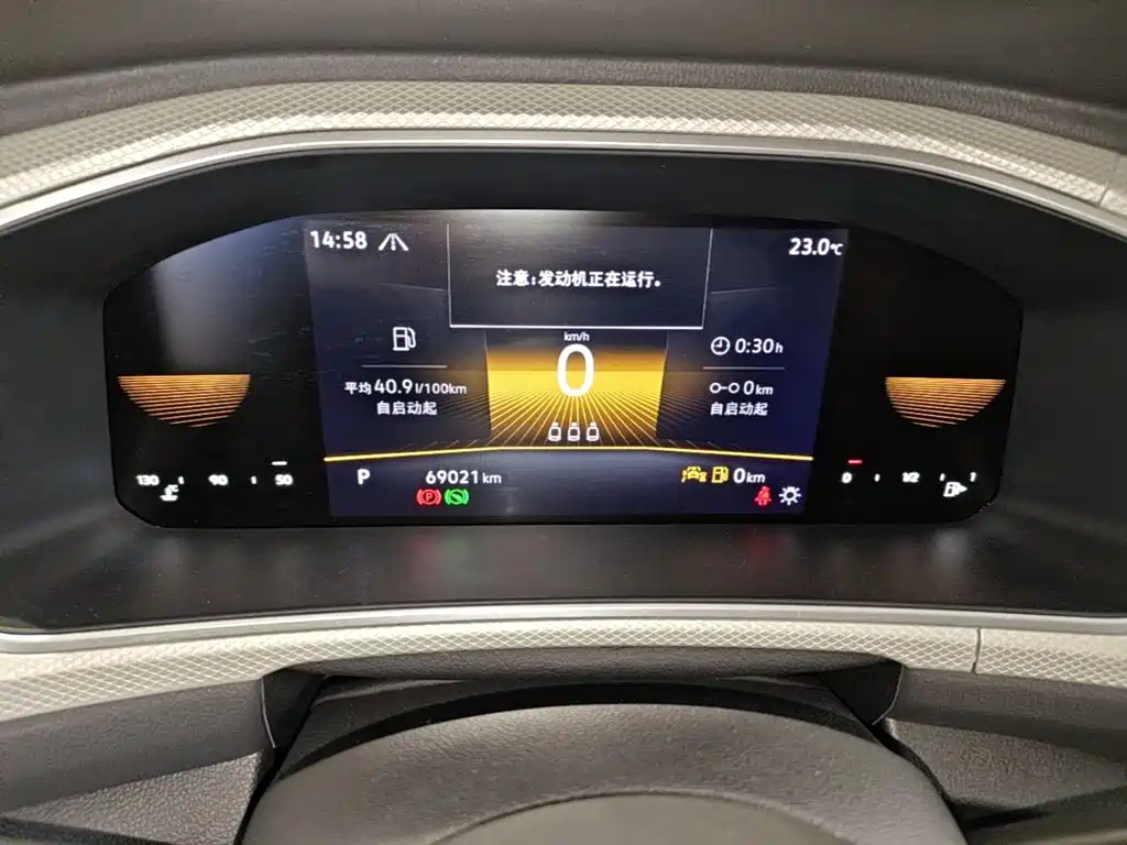 Volkswagen T-Roc — миниатюра 12