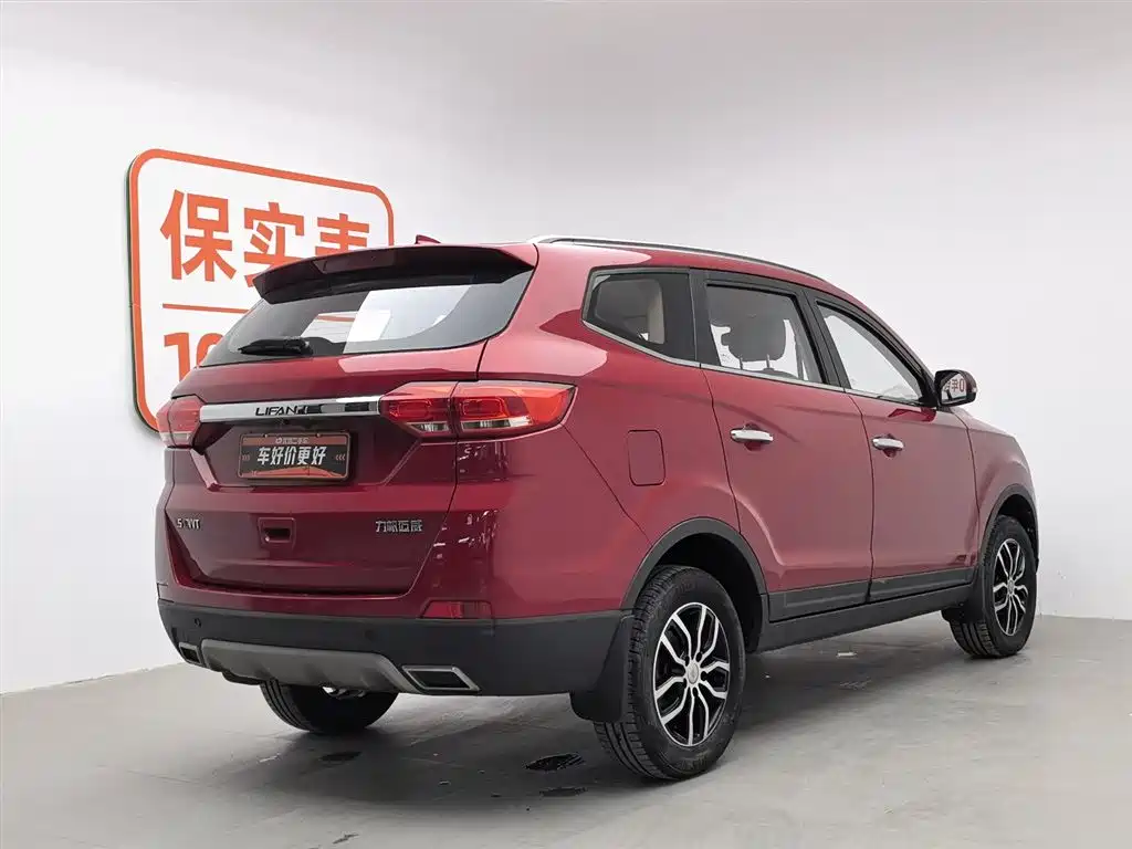 LIFAN MOTORS MAIWEI