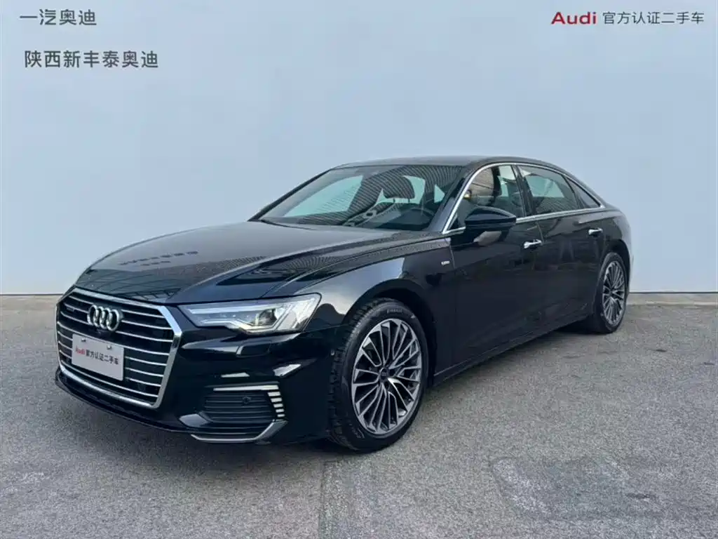 Audi A6L New Energy 2021