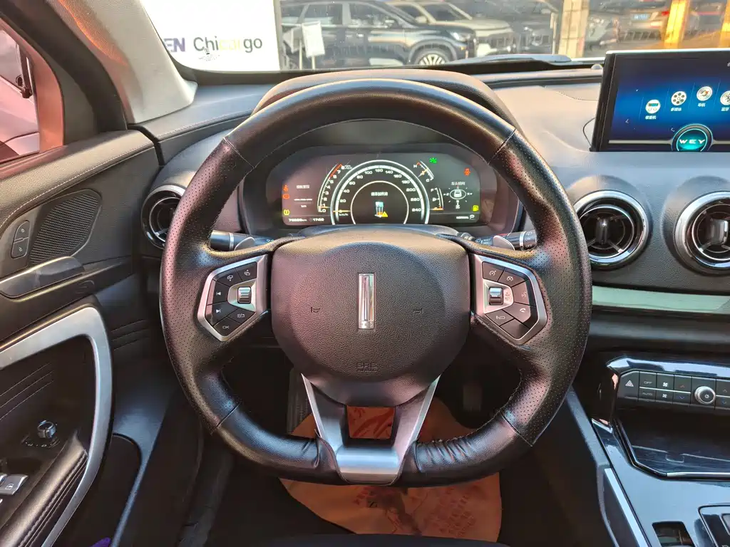 WEI PAI WEI BRAND VV7