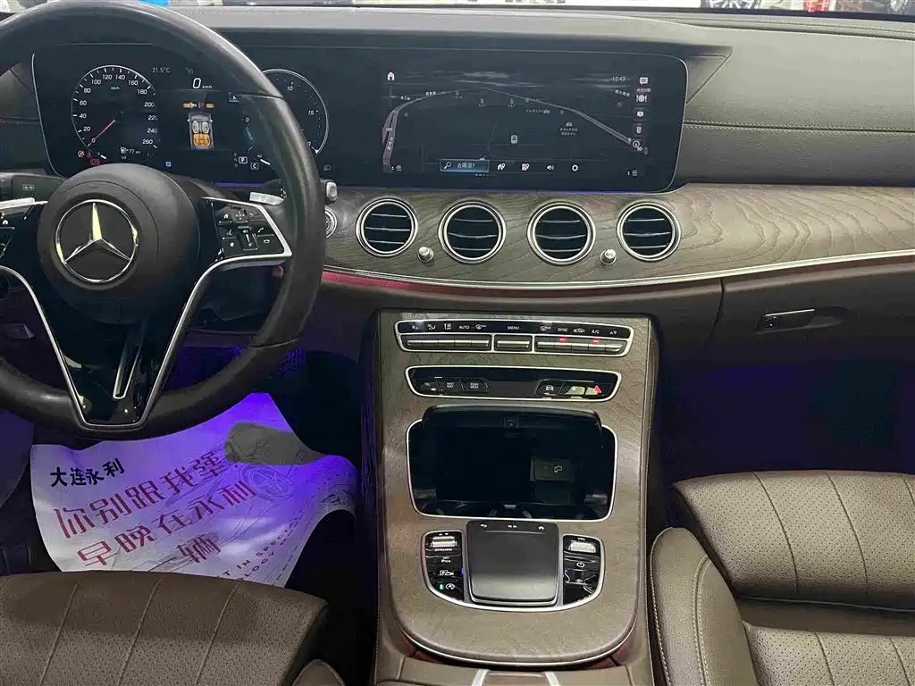 Mercedes-Benz E-Class — миниатюра 12