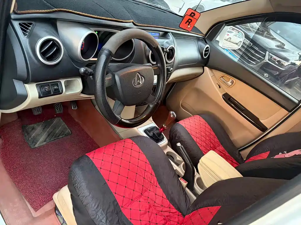 Kaicheng Ono S — миниатюра 4